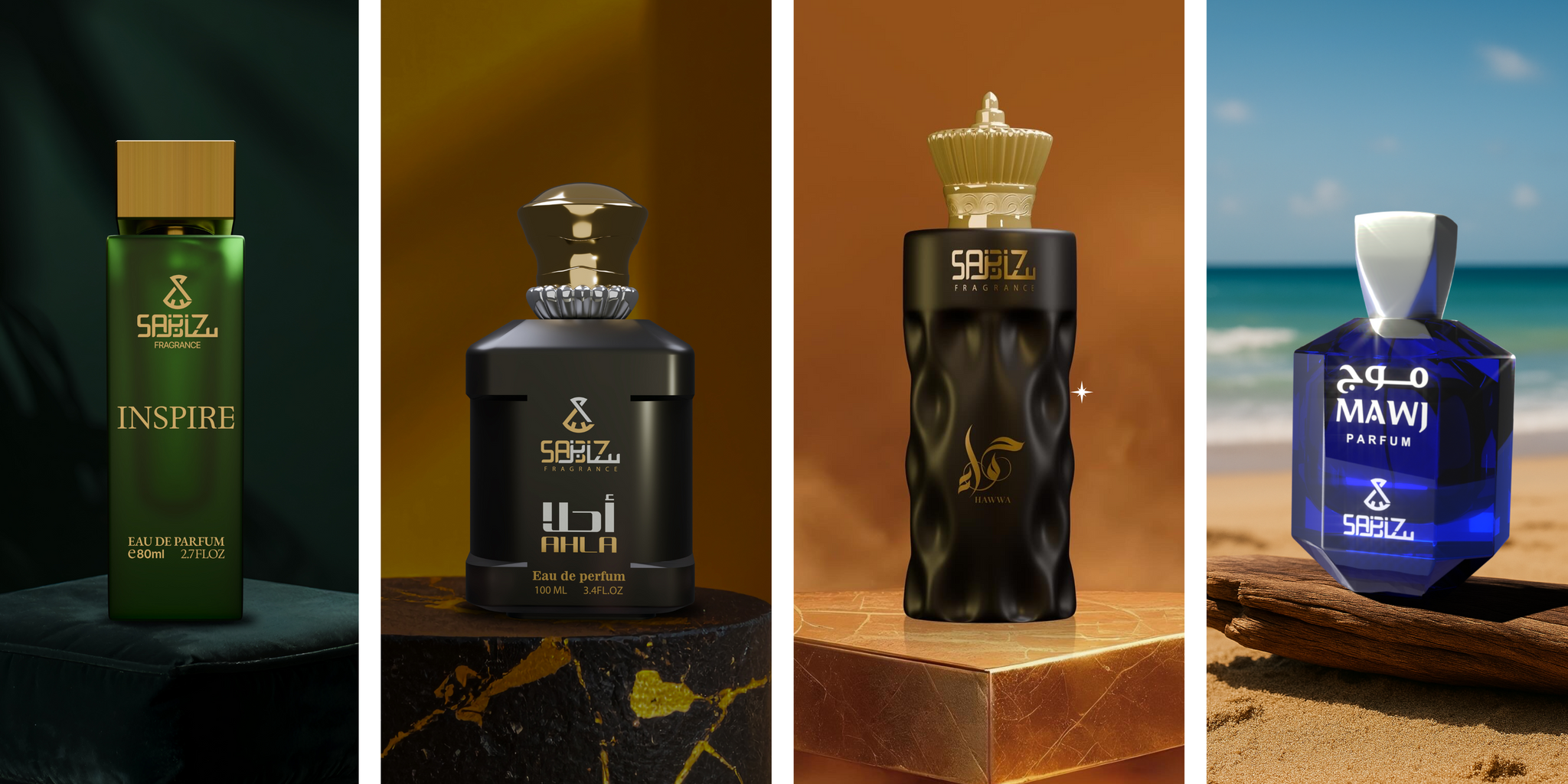 INSPIRE COLLECTION By SABIZ PERFUMES